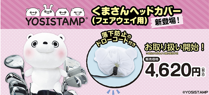1a8rna レザーaラインドレス Louis ワンピース 1a8rna ワンピース Koki着用 ルイヴィトン Koki着用 Vuitton ワンピース