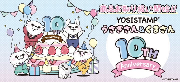 ヨッシー様 リクエスト 4点 まとめ商品 ヨッシー様 リクエスト 4点 まとめ商品 ヨッシー様 リクエスト 4